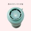 (Isetou) Iseto I-531 Cottle Folding Water Bottle, Made in Japan, 15.2 fl oz (450 ml), Strawberry Latte view 4
