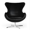 Store Modern Arne Jacobsen Egg Chair, Available in Leatherette or Cashmere, Heavy Duty Steel Base (4-Spoke), 5 Color Options: White, Black, Red, Green, Orange and Rose Pink (Black (Leatherette)) view 1
