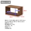 AIS DE-SV3L Open Rack, DEE Sleeve, L, Width 18.9 x Height 10.2 inches (48 x 26 cm), Brown view 2
