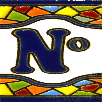 House numbers 3 inch. Handpainted house number tiles for signs, addresses and names. Address numbers for houses. House address numbers and letters. Design MOSAICO MINI 2,87" x 1,38" (NUMBER N)