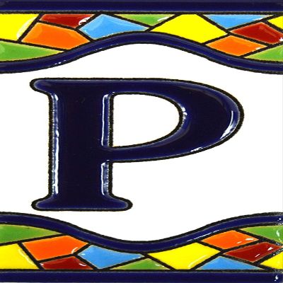 House letters 4 inch. Handpainted house letter tiles for signs, addresses and names. Address numbers for houses. House address numbers and letters. Design MOSAICO MEDIANO 4,29" x 2,13" (LETTER P)