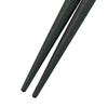 Fukui Craft ZA-372398 Chopsticks, Made in Japan, 8.3 inches (21.0 cm), Dishwasher, Dryer and Microwave Safe, Pentagonal Chopsticks, Black/Silver view 4