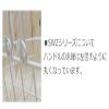 Avite SWZ-001-AA Storage Basket Chrome Wire Basket S view 4