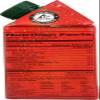 Pomi Tomato Sauce (12x17.64OZ ) view 4