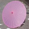 AEAOA Plain Bamboo Cloth Parasol Umbrella Great for Wedding Party Favor (Pink) view 2