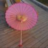 AEAOA Plain Bamboo Cloth Parasol Umbrella Great for Wedding Party Favor (Pink) view 4