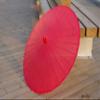 AEAOA Plain Bamboo Cloth Parasol Umbrella Great for Wedding Party Favor (Red) view 2