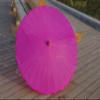 AEAOA Plain Bamboo Cloth Parasol Umbrella Great for Wedding Party Favor (Fuchsia) view 3