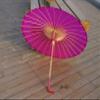 AEAOA Plain Bamboo Cloth Parasol Umbrella Great for Wedding Party Favor (Fuchsia) view 4