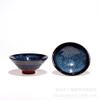 2pcs*40cc Chinese High Quality Handmade Gongfu Tea Cup Kungfu Tea Cups CTB03 (1) view 2