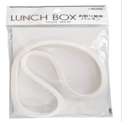 Skater Lunch Box Packing, For Thai Lunch Box, PO5, Lid Gasket
