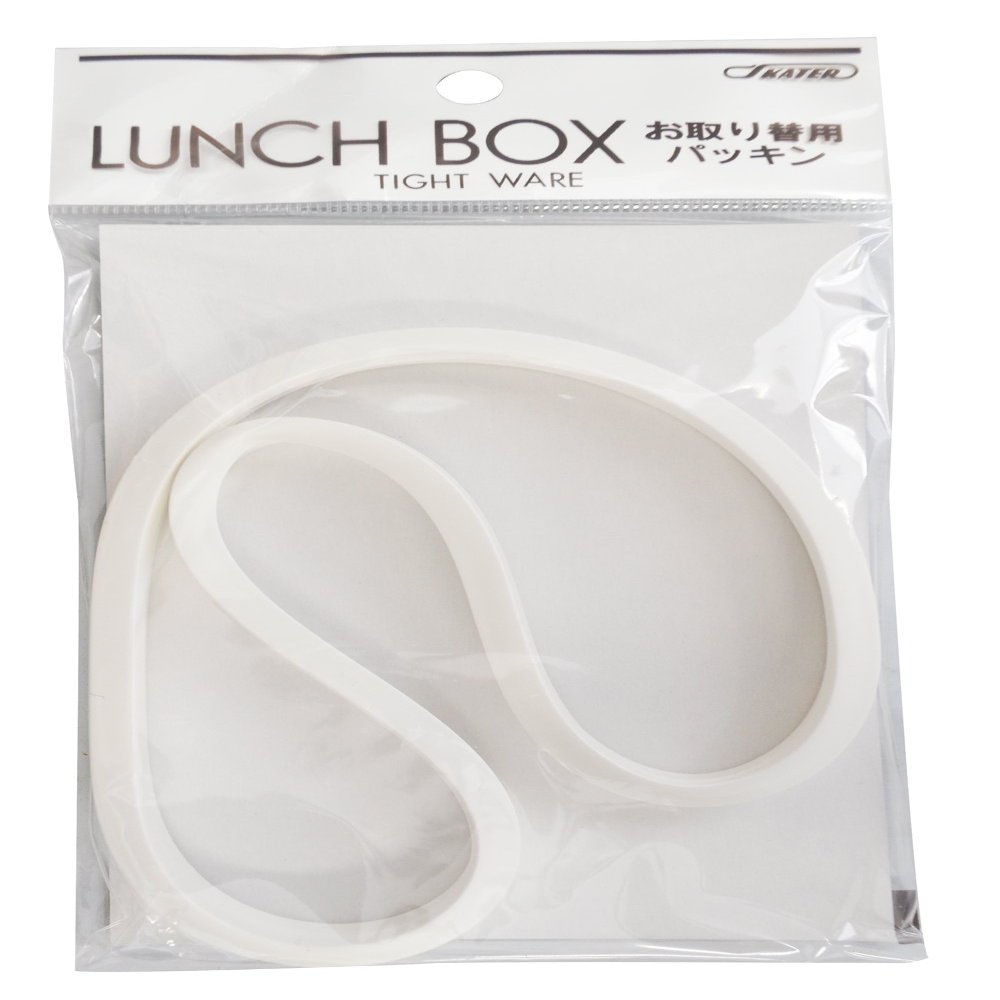 Skater Lunch Box Packing, For Thai Lunch Box, PO5, Lid Gasket