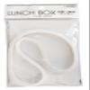 Skater Lunch Box Packing, For Thai Lunch Box, PO5, Lid Gasket view 1