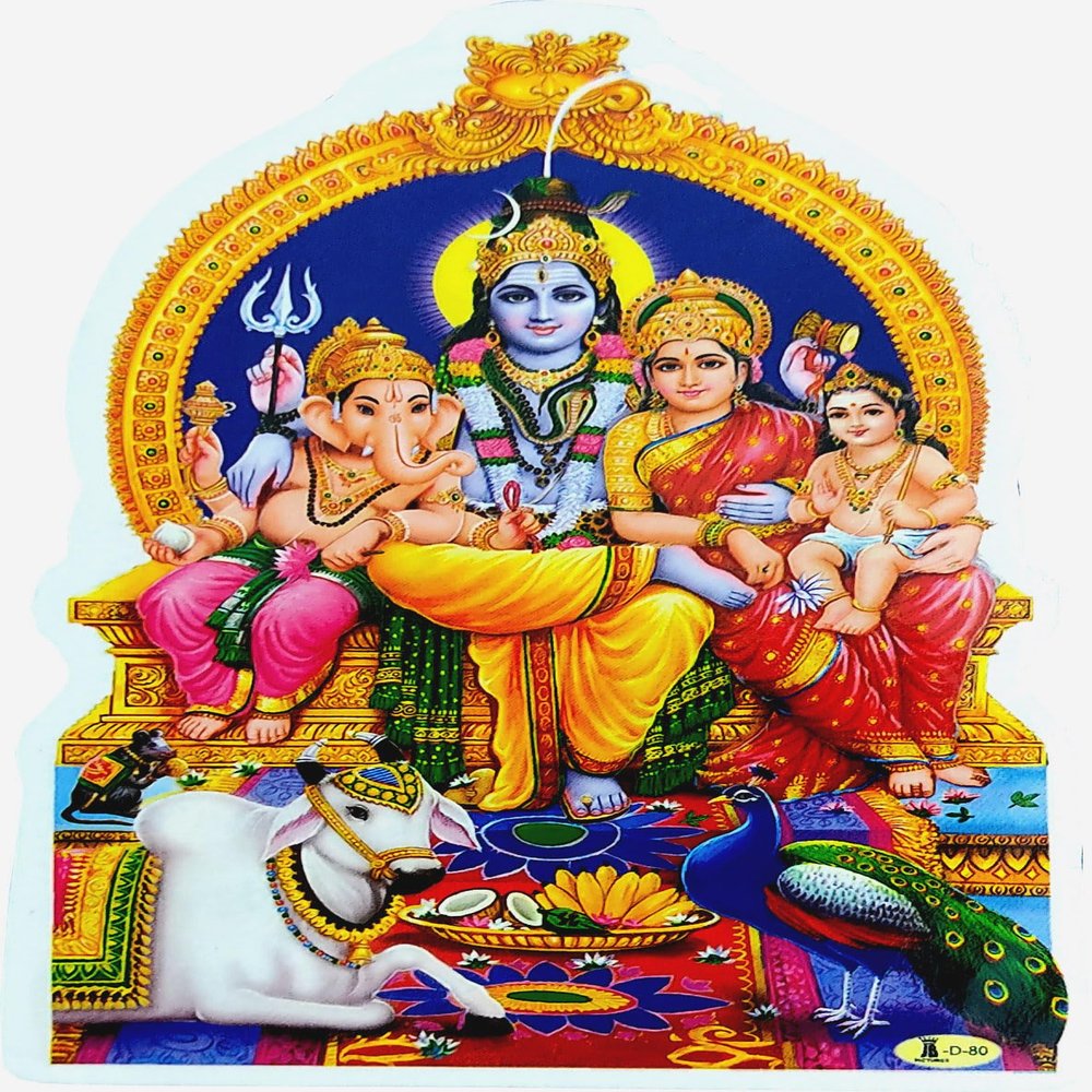 Lord Shiva with Parvati and Baby Ganesha Hindu God Sticker (Size 8" x 7" Inches)