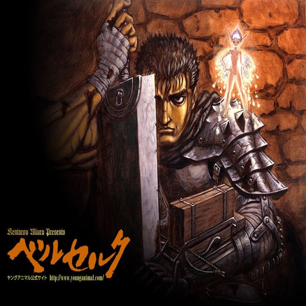 Berserk Customized 30inch x 24inch Silk Print Poster/WallPaper Great Gift