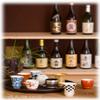 (Aritayaki Utsuwa) Arita Ware T812 Takumi no Kura Gui Cup, Ochoko, SAKE GLASS, Celebration Checkered Pattern, Red, 60th Birthday Celebration, Respect for the Aged Day view 4