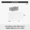 like-it CB-9001S Storage Case Card Case (S) Width 4.1 x Depth 5.5 x Height 3.3 inches (10.5 x 14 x 8.3 cm), White x Mix, Made in Japan view 4