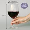 ADERIA 8580 Wine Glass Bordeaux Red 18.3 fl oz (540 ml) IPT-G Line Set of 3 Made in Japan view 3