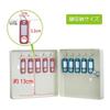 CARL Office Equipment CKB-C10-I Key Storage, Compact, Hanging 10 Pieces view 4