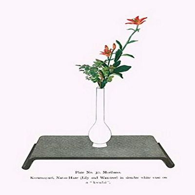 Buyenlarge 0-587-26630-9-P2030 'Kurumayuri and Natsu-Haze-Lily and Wax Tree in Slender White Vase' Paper Poster, 20 by 30-Inch