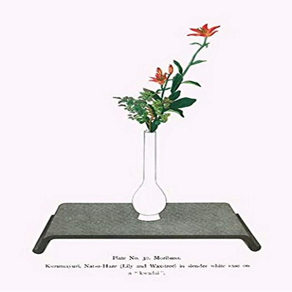 Buyenlarge 0-587-26630-9-P2030 'Kurumayuri and Natsu-Haze-Lily and Wax Tree in Slender White Vase' Paper Poster, 20 by 30-Inch