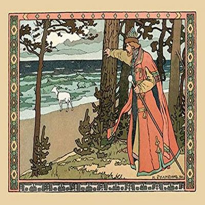 Buyenlarge 'King and Goat' Paper Poster, 20 by 30-Inch
