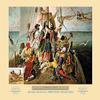 Buyenlarge 'The Moment of Triumph, Columbus Sighting Land, 1942' Paper Poster, 20 by 30-Inch view 1