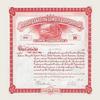 Buyenlarge 'British Canadian Lumber Corporation' Paper Poster, 20 by 30-Inch view 1