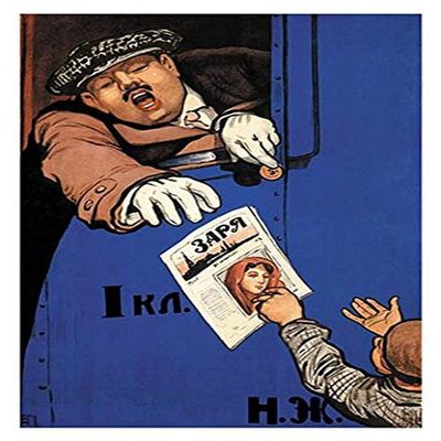 Buyenlarge 'Zarya Magazine' Paper Poster, 20 by 30-Inch