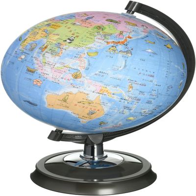 Showa Carton Globe 26-HPP Administrative Map Hiragana Type Sphere Diameter 10.2 inches (26 cm) Plastic Base