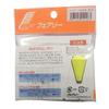 Fair Lee Chaya, yamabe 7 Genuine Widget Sleeve 3 # # # # view 4