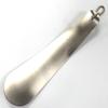 Takakuwa Metal 404544 Stainless Steel Shoehorn 6.2 inches (157 mm) view 2