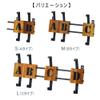 AZUMAYA TTF-192A Wall Hanger S view 4
