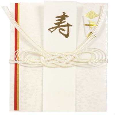 Suzuki Paperwork Celebration Bag Design Gold Seal S-6233