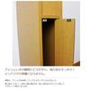 (Mihamanokagu) Router Storage Box, 5.9 inches (15 cm) Wide, (RB-15S) White view 4