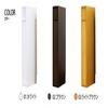 (Mihamanokagu) Router Storage Box, 5.9 inches (15 cm) Wide, (RB-15S) Brown view 2