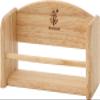 (Fujiboeki) Fuji Boeki Bonheur Natural Wooden Spice Rack 22650 view 1