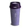 Magicup Mug, Purple, 470 ml/16 oz view 1