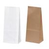 Pack Takeyama XZT55301 Food Bags, H4, Oil-Resistant Square Bottom Bags, Brown, Plain, 100 Pieces view 4