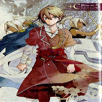 C Sword and Cornett Customized 14x21 inch Silk Print Poster/WallPaper Great Gift