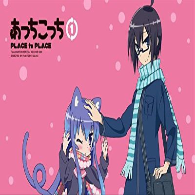 Acchi Kocchi Customized 25x14 inch Silk Print Poster/WallPaper Great Gift