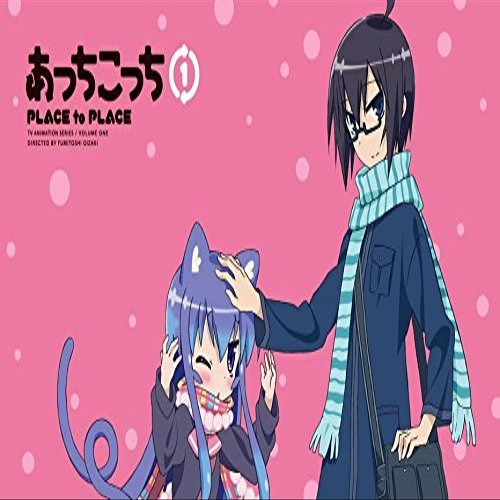 Acchi Kocchi Customized 25x14 inch Silk Print Poster/WallPaper Great Gift