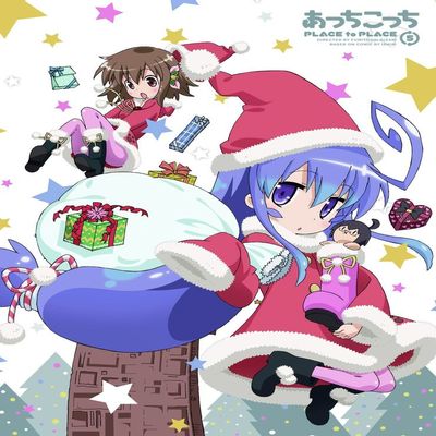 Acchi Kocchi Customized 14x20 inch Silk Print Poster/WallPaper Great Gift