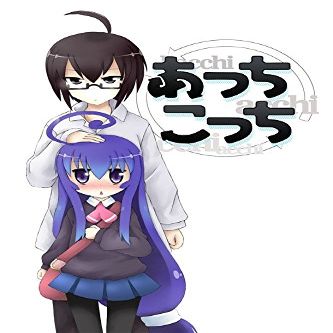 Wall Station Acchi Kocchi Customized 14x21 inch Silk Print Poster/Wallpaper Great Gift