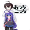 Wall Station Acchi Kocchi Customized 14x21 inch Silk Print Poster/Wallpaper Great Gift view 1