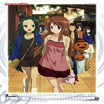 Suzumiya Haruhi no Shoushitsu Customized 14x20 inch Silk Print Poster/WallPaper Great Gift