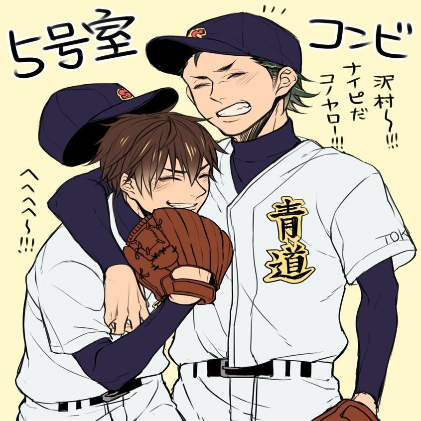 Ace of Diamond Customized 24x30 inch Silk Print Poster/WallPaper Great Gift