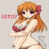 Gekkan shoujo nozaki kun Customized 14x19 inch Silk Print Poster/WallPaper Great Gift view 1