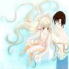 Chobits Customized 19x14 inch Silk Print Poster/WallPaper Great Gift view 1