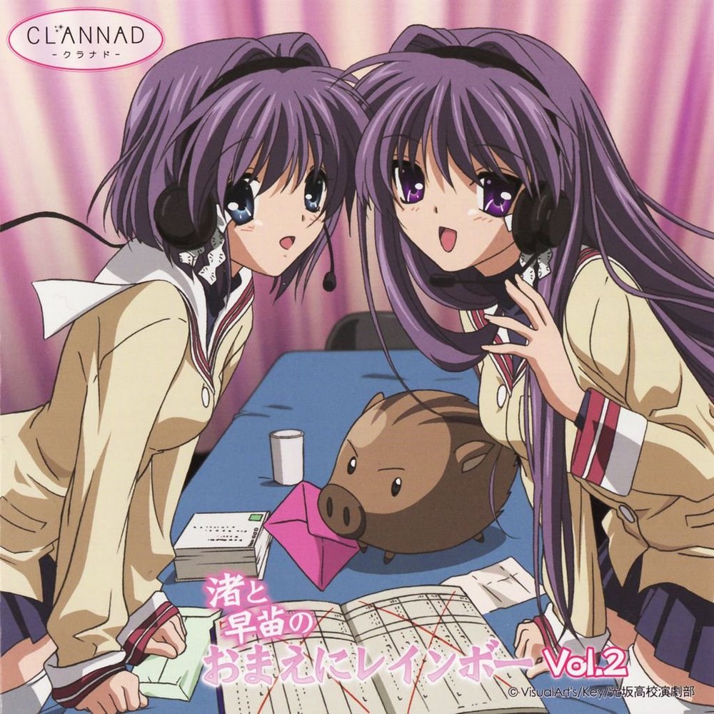 Wall Station Clannad After Story Customized 14x14 inch Silk Print Poster/Wallpaper Great Gift